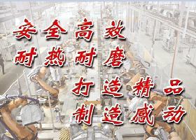 無錫十八灣藍(lán)藻處理