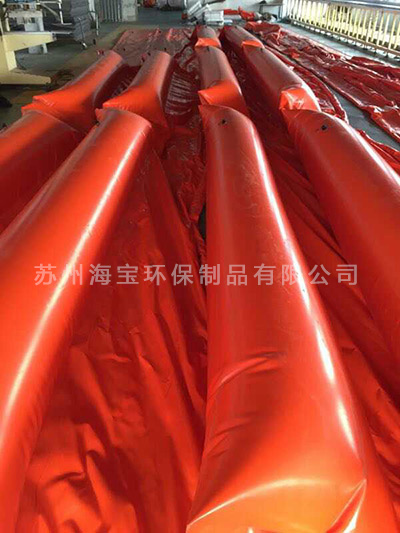 WQV充氣式PVC圍油欄